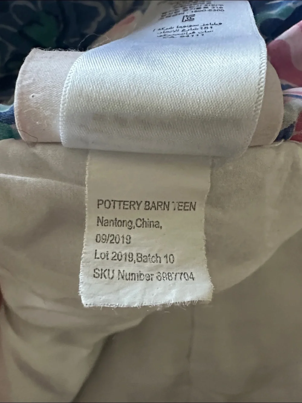 LILLY PULITZER FOR POTTERY BARN KIDS TEEN DORM TWIN QUILT